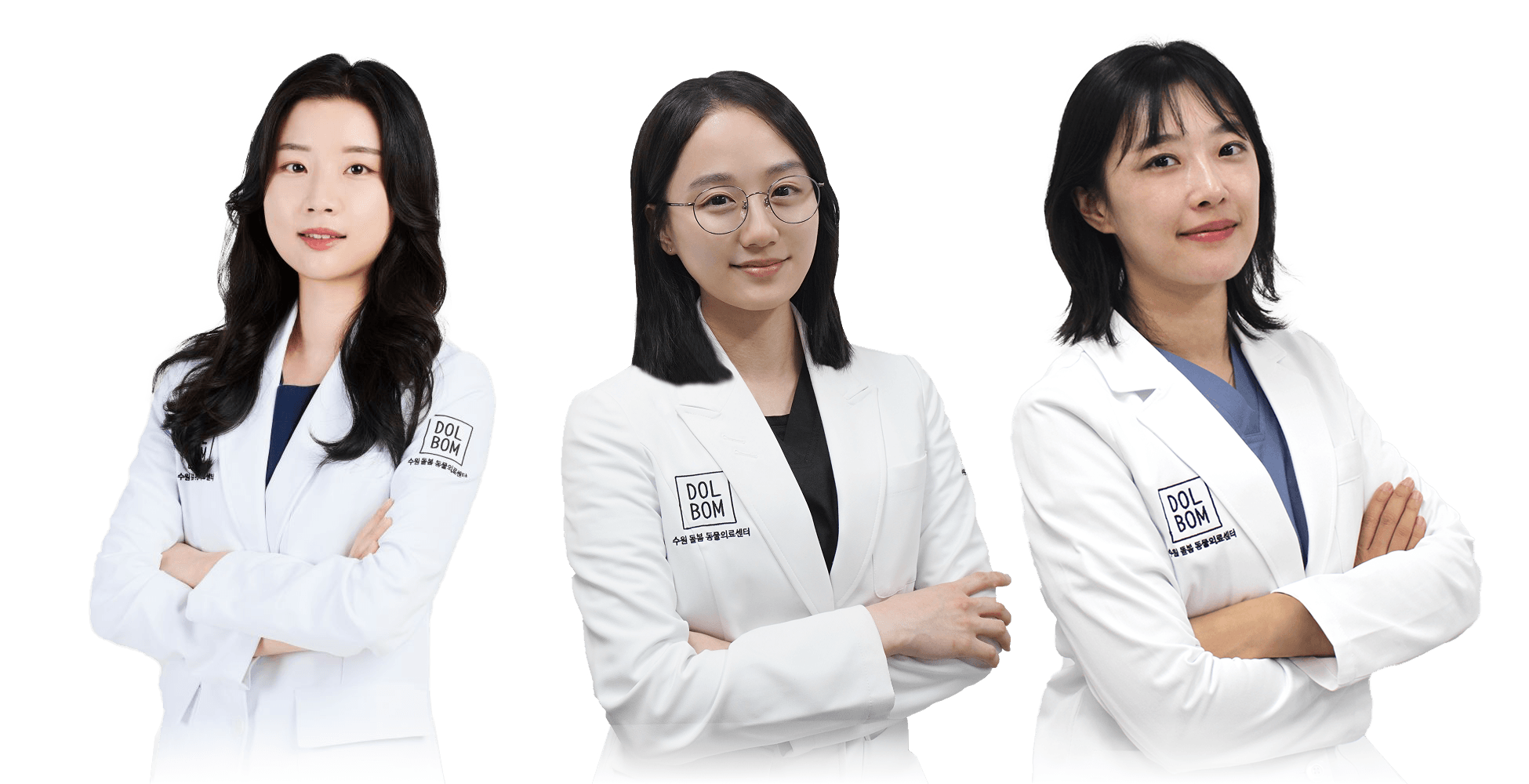 안과 진료 2