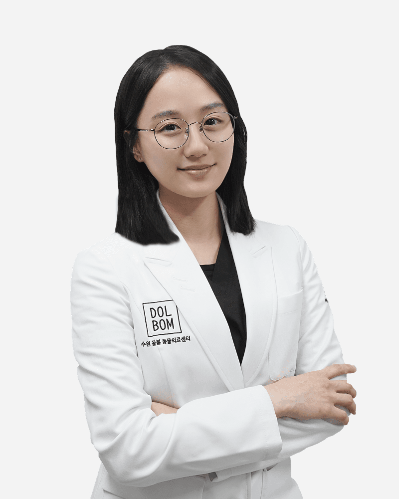 윤현정 수의사