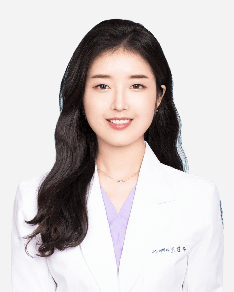 조현주 수의사